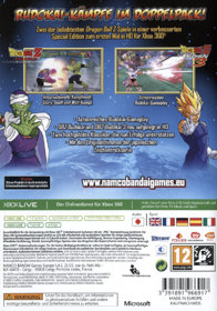 Dragon Ball Z: Budokai HD Collection - Box - Back