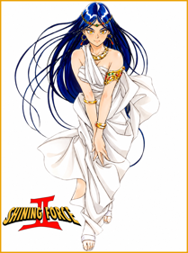 Shining Force II - Fanart - Background