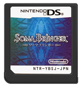 Soma Bringer - Cart - Front Image