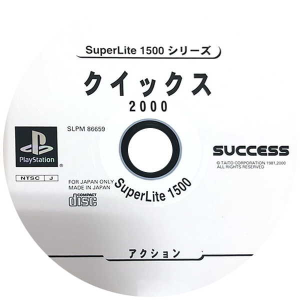 r2_821ac8d5-ded4-47e5-9dc7-84d99529ff36.png