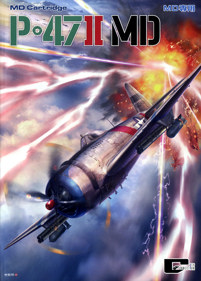P-47 II MD