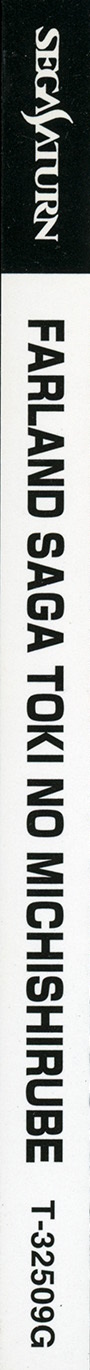 r2_822c7d47-d43b-449b-91c9-dfbf221b74da.jpg