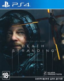 Death Stranding - Box - Front