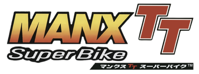 Manx TT Superbike - Clear Logo