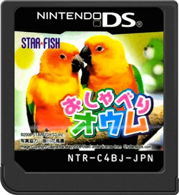 Discovery Kids: Parrot Pals - Cart - Front