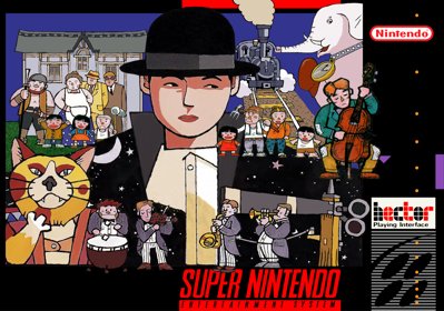 Ihatovo Monogatari - Fanart - Box - Front