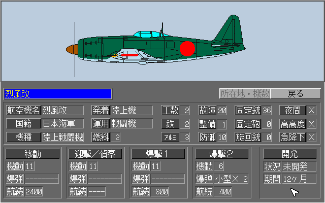 스크린샷 2