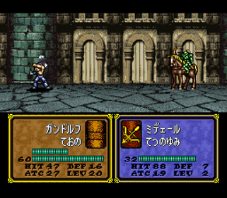 Fire Emblem: Seisen no Keifu - Screenshot - Gameplay