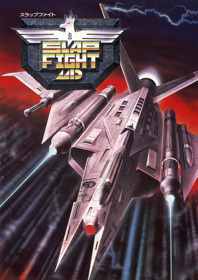 Slap Fight MD - Fanart - Box - Front