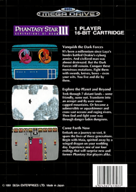 Phantasy Star III: Generations of Doom - Box - Back