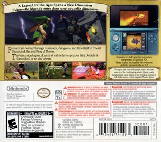 The Legend of Zelda: Ocarina of Time 3D - Box - Back