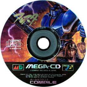 Robo Aleste - Disc
