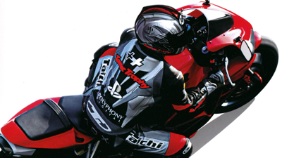 Tourist Trophy: The Real Riding Simulator