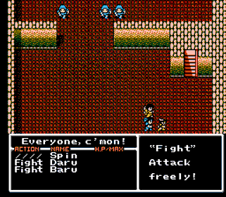 Radia Senki: Reimei Hen - Screenshot - Gameplay