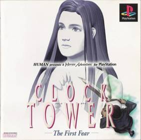 Clock Tower: The First Fear - Box - Front Image