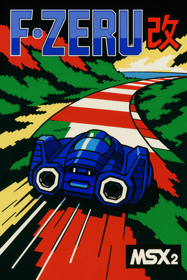 F-Zeru Ex - Fanart - Box - Front