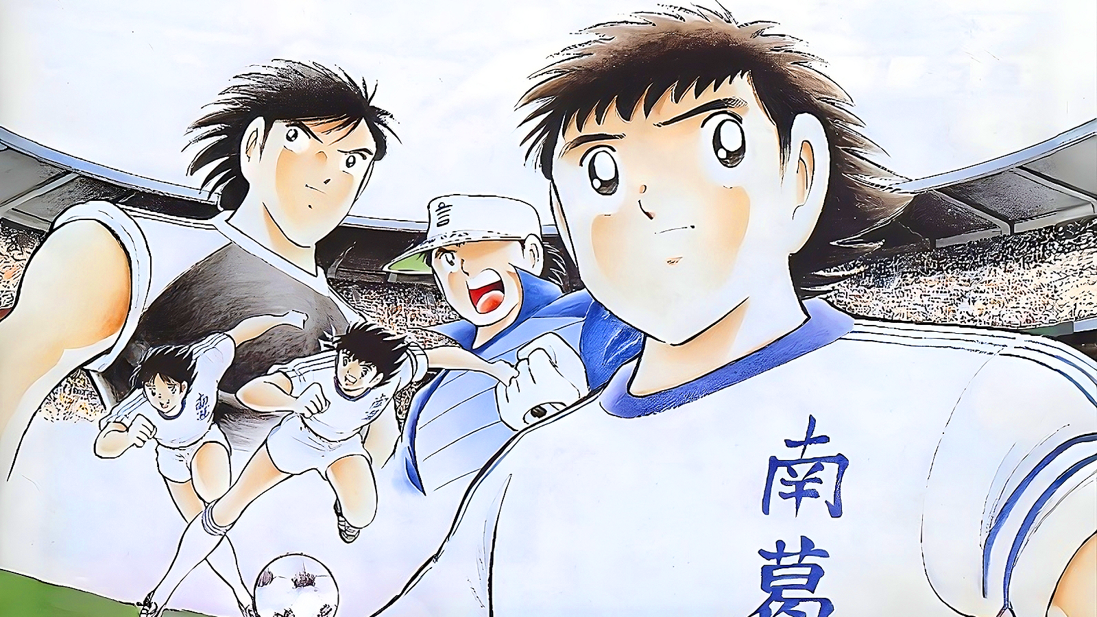 Captain Tsubasa