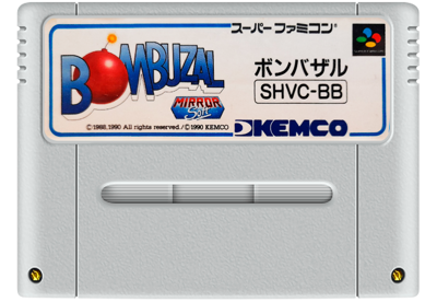 Ka-Blooey - Fanart - Cart - Front