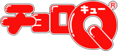 Choro Q Hyper Racing 5 - Clear Logo