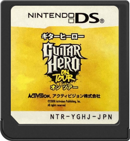 Guitar Hero: On Tour - Cart - Front