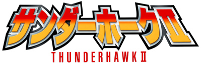 Thunderhawk 2: Firestorm - Clear Logo Image
