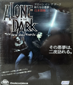 Alone in the Dark: The New Nightmare - Box - Front