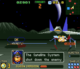 Star Fox 2 - Screenshot - Gameplay Image