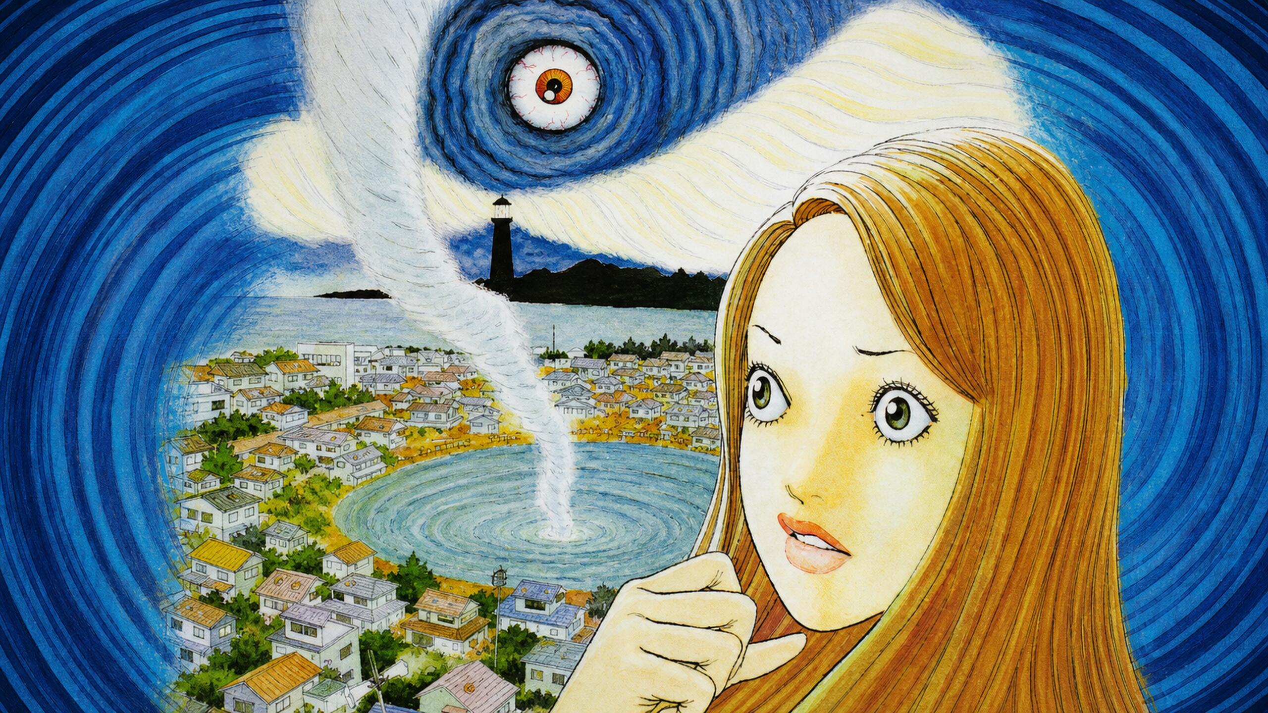 Uzumaki: Noroi Simulation