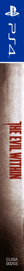 The Evil Within - Box - Spine