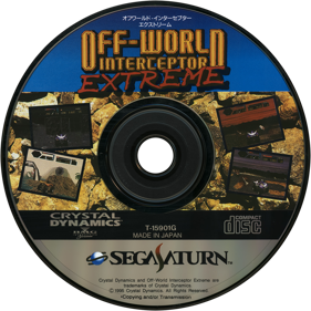Off-World Interceptor Extreme - Disc Image