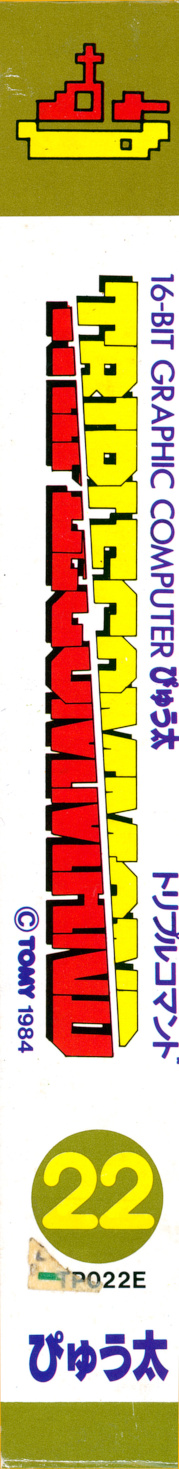 r2_83ac2cfa-cece-4f71-9fba-9e9108675835.jpg