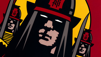 Mercenary Force - Fanart - Background