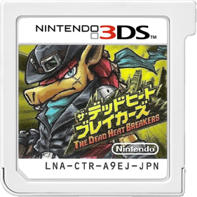 Dillon's Dead-Heat Breakers - Cart - Front Image