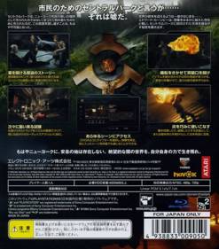 Alone in the Dark: Inferno - Box - Back
