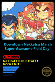 Downtown Nekketsu Koushinkyoku: Soreyuke Daiundoukai - Fanart - Box - Front