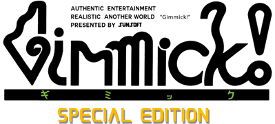 Gimmick! Special Edition - Clear Logo