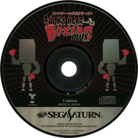 Funky Head Boxers PLUS - Disc Image