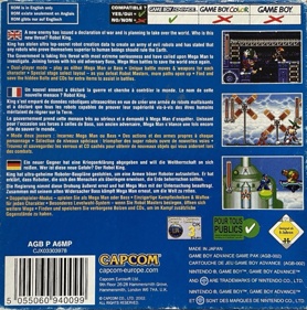 Mega Man & Bass - Box - Back