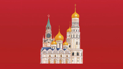 Tetris (Sega) (System 16)