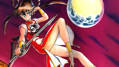 Mamono Hunter Youko: Dai 7 no Keishou - Fanart - Background