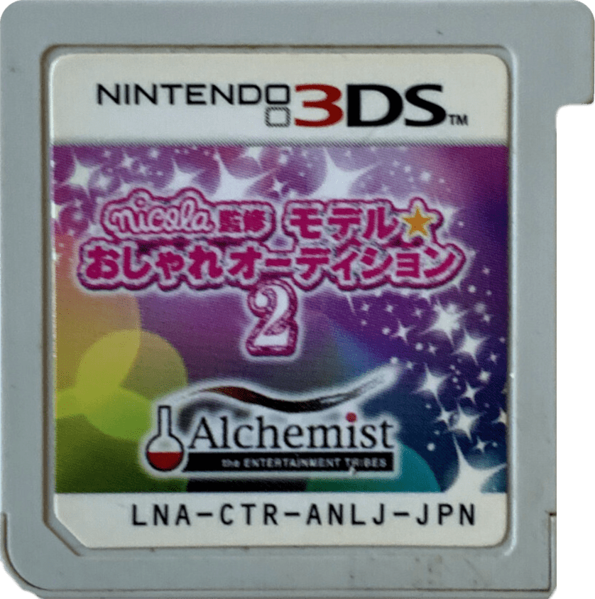 r2_8438ac7d-fc0b-4eeb-b183-f68f3fdf503f.png