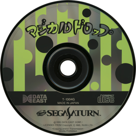 Magical Drop - Disc Image
