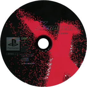 Xenogears - Disc Image