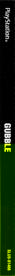 Gubble - Box - Spine Image