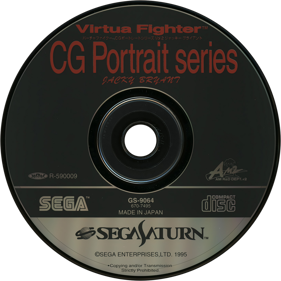 Virtua Fighter CG Portrait Series Vol. 2: Jacky Bryant - Disc Image