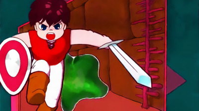 Lutter - Fanart - Background