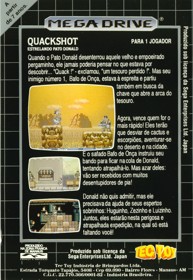 QuackShot Starring Donald Duck - Box - Back