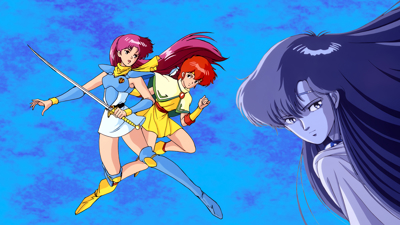 Valis IV - Fanart - Background