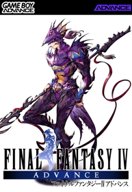 Final Fantasy IV Advance - Fanart - Box - Front
