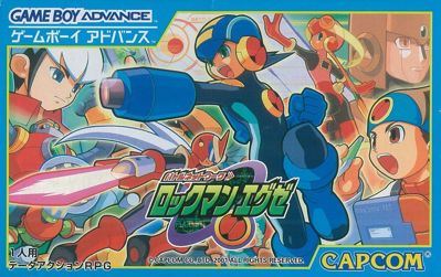 Mega Man Battle Network - Box - Front Image